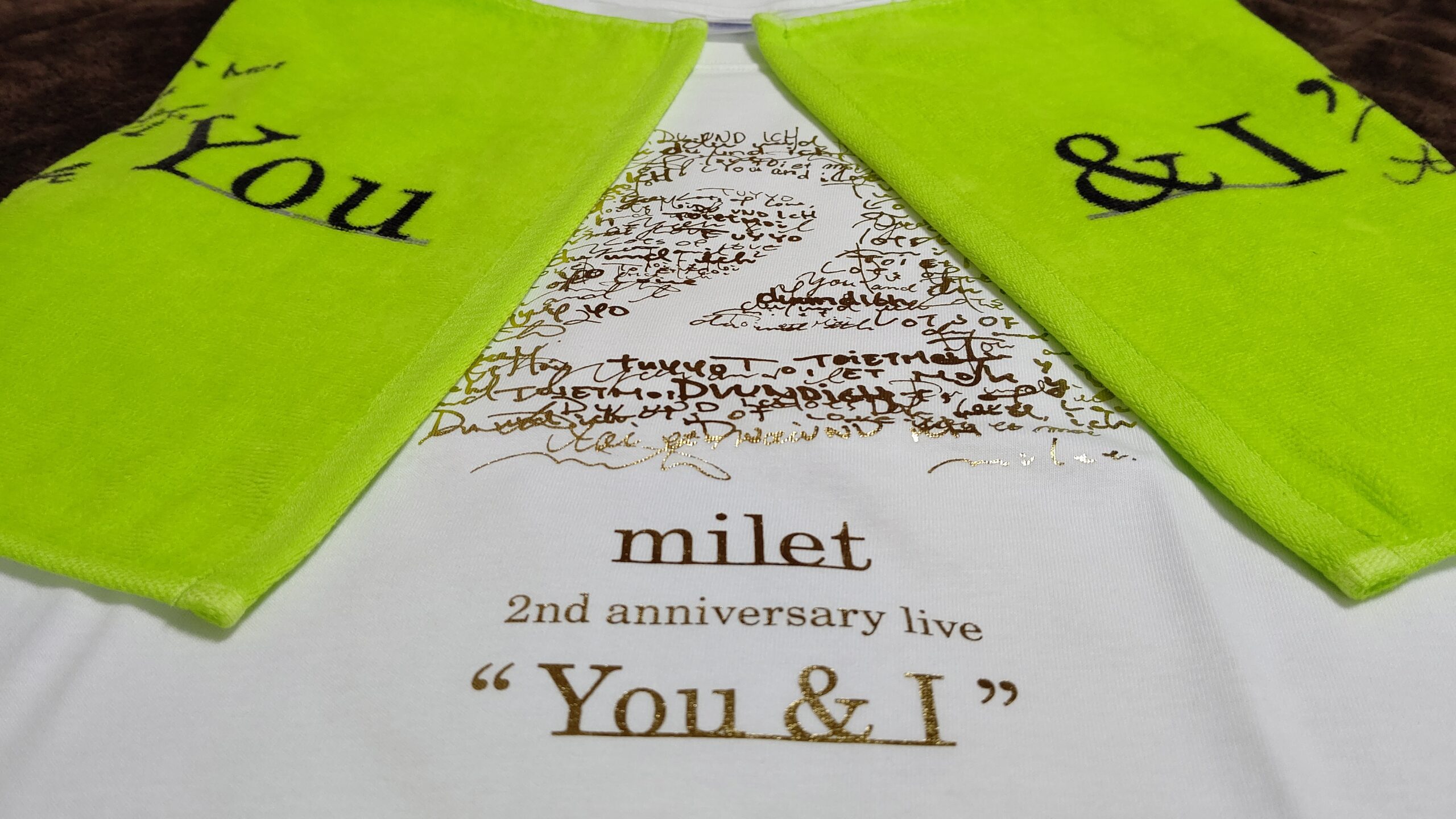 milet ~「人の言葉で人は変われる」と私は信じている~ | MyWay